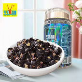 柴达木诺木洪黑枸杞干60g可可西里正宗青海特产官方旗舰店正品