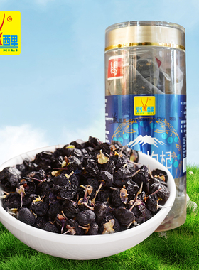 可可西里柴达木黑枸杞100g枸杞茶枸杞子旗舰店正宗青海特产