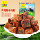 可可西里牦牛肉粒麻辣五香咖喱味糖果休闲藏式 风味青海特产零食