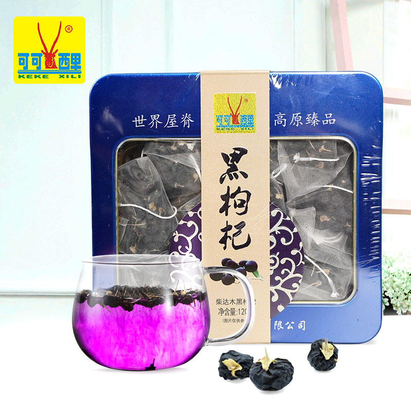 可可西里柴达木黑枸杞120g礼盒装青海特产黑枸杞茶干旗舰品质