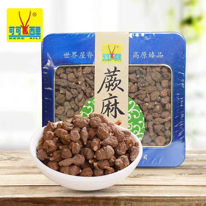可可西里蕨麻青海玉树人参果250g盒装 青海特产
