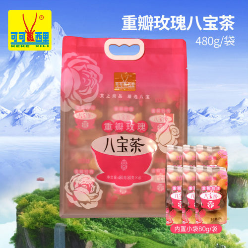 可可西里八宝茶青海特产