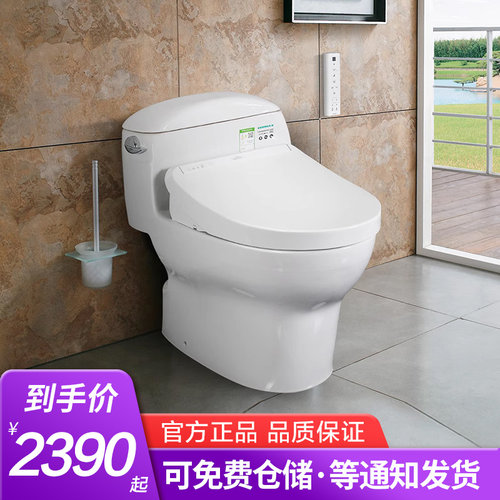 TOTO超漩式冲水陶瓷上海