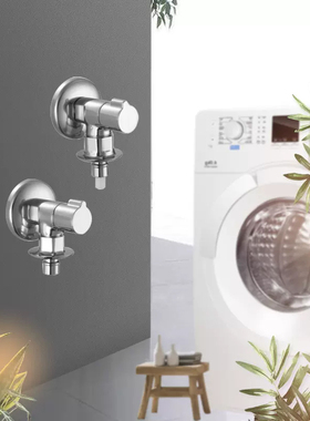 TOTO单冷水拖把池龙头DBS105洗衣机龙头D103冷热水三角阀配件(11)