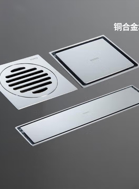TOTO地漏2025新品上市浴室阳台防臭防虫下密封式地漏DSFD70/71/01