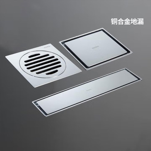 TOTO地漏2025新品上市浴室阳台防臭防虫下密封式地漏DSFD70/71/01