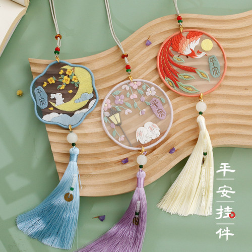 凯安瑞平安符手工刺绣汽车挂件