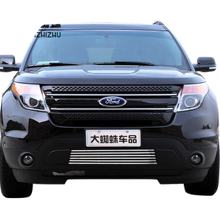 23-25款福特探险者防虫网前脸中网黑化外观改装件汽车用品配件