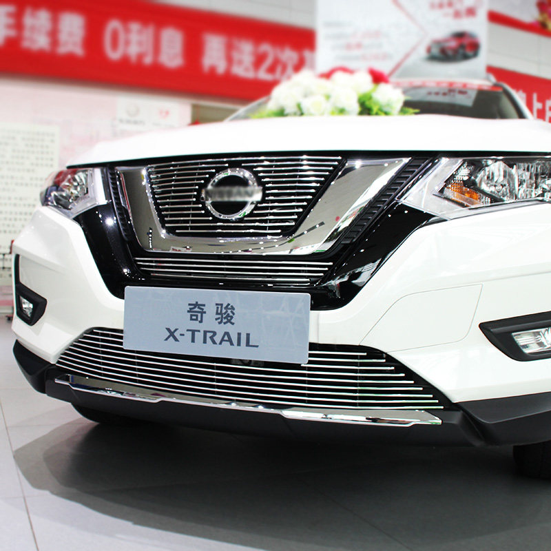 17-19-21款日产奇骏中网外观改装配件前脸保险杠专用装饰汽车用品