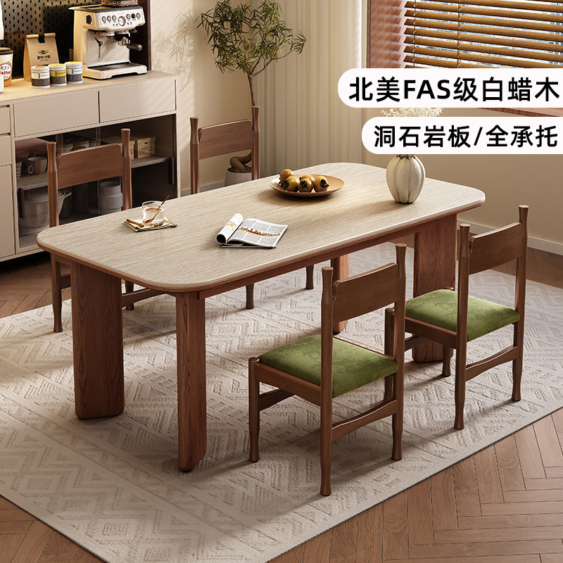 馨佰利岩板实木家用客厅新款餐桌图片