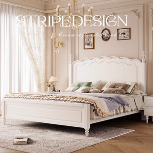 馨佰利实木床卧室双人床2026新款主卧大床法式奶油风家具婚床木床
