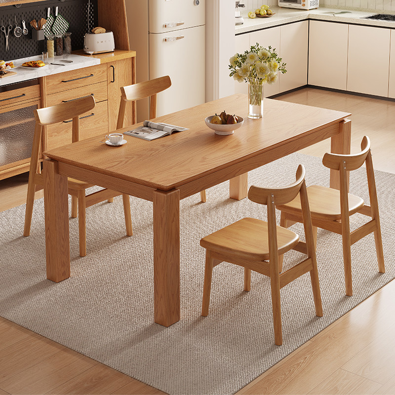 政府补贴馨佰利实木餐桌椅2026新款小户型桌子客厅家用原木风饭桌