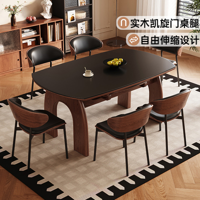 馨佰利中古岩板餐桌家用可变圆桌