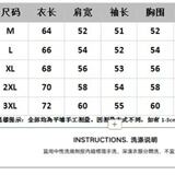 【网51】针织开衫男士韩版宽松2026秋冬ins毛衣外套A079-MC05-P50，男装针织衫/毛衣，电商A079