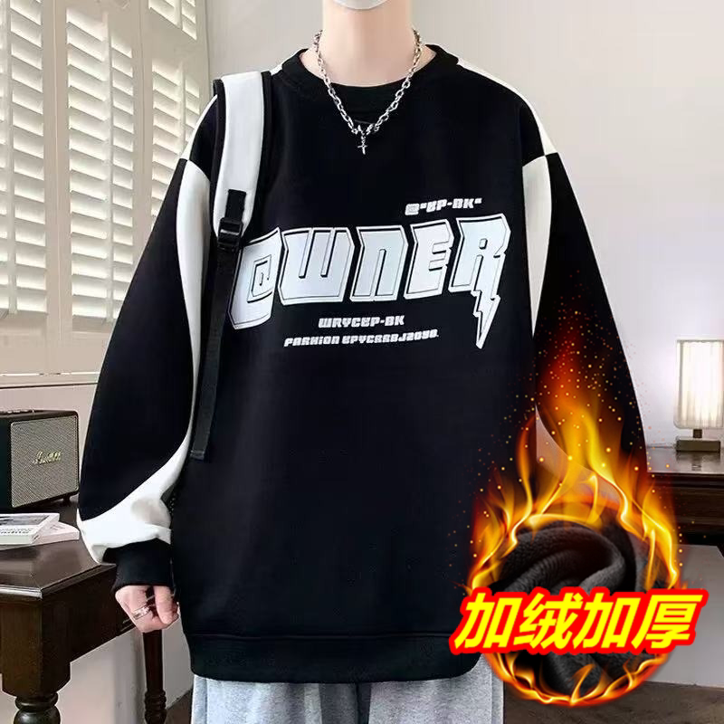 【网160】加绒卫衣男装春秋季t恤长袖大码新款A079-WY007-P42-45,男装T恤,电商A079