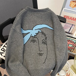 MY410 针织上衣外套A079 P58 网5毛衣秋冬提花宽松长袖