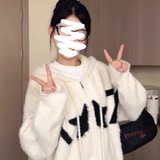 【211】针织毛衣外套女秋冬冬季厚宽松开衫A079-MY262-P62，男装针织衫/毛衣，电商A079