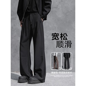 【网45】休闲裤男款秋季宽松直筒男裤A079-K54-P44图片