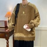 【网28】毛衣男秋冬潮牌拼色打底衫慵懒针织外套A079-M13-P51，男装T恤，电商A079