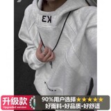 白灰色