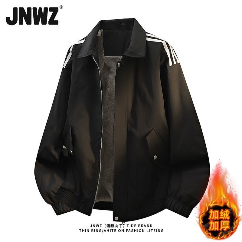 【001】加绒加厚拼接夹克外套春季新款A079-H476-P63,男装夹克,电商A079