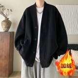 【网97】25V领开衫卫衣男秋冬休闲加绒百搭外套A079-JK50=P39-45，女装短外套，电商A079