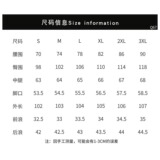 【网142】水洗弯刀牛仔裤宽松阔腿长裤A079-Q67-P67，男装牛仔裤，电商A079