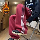 【235】拼接加绒运动卫裤男宽松大码直筒A079-K164加绒-P40，男装休闲裤，电商A079