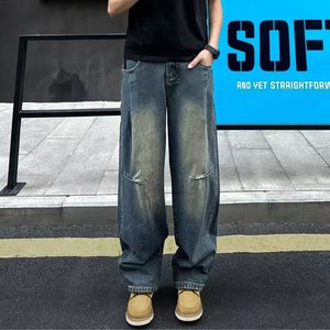 [008]宽松水洗牛仔裤男士休闲长裤男装阔腿弯刀裤 A079-N922-P47图片