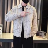 【259】25男士高级感短款夹克男A079-JK30-P74，男装夹克，电商A079