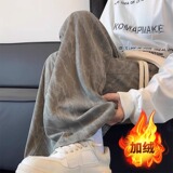 【网98】2025扎染灯芯绒裤子男直筒宽松阔腿长裤A079-K169-P35-37，男装休闲裤，电商A079
