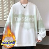 【网160】卫衣男秋冬款加绒潮牌长袖t恤男宽松A079-WY001-P45-48，男装T恤，电商A079