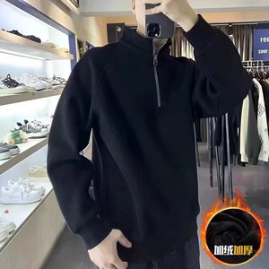 【001】加绒半拉链卫衣男秋冬新款立领灯芯绒上衣A079-A160-P40图片