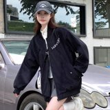 【网6】夹克外套拉链宽松百搭舒适棒球服男女A079-W175-P59，男装夹克，电商A079