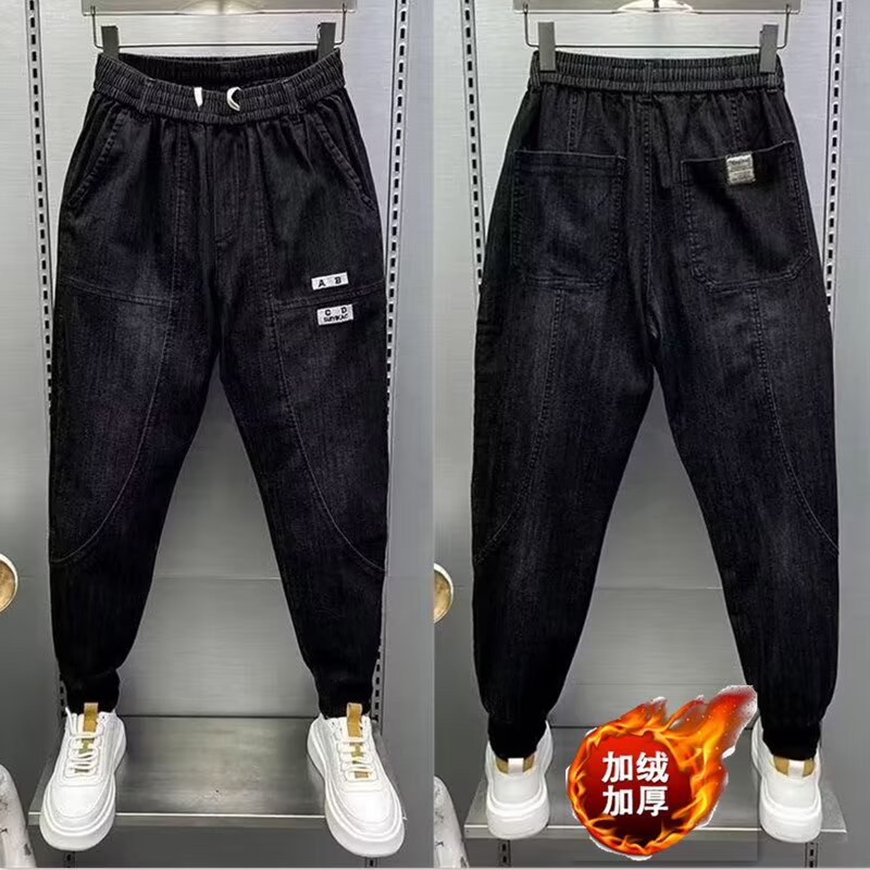 【002】加绒黑小脚休闲裤拼接刺绣束脚牛仔裤百搭A079-K591-P59，男装牛仔裤，电商A079