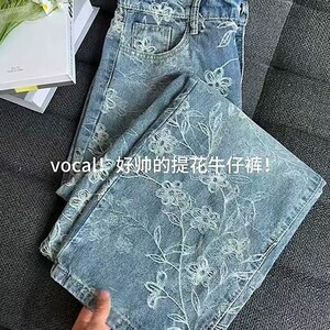 【网62】提花阔腿牛仔裤A079-V8801-P42图片