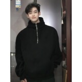 [004]半拉链重磅卫衣男士宽松立领外套A079-W96038-P45，女装短外套，电商A079
