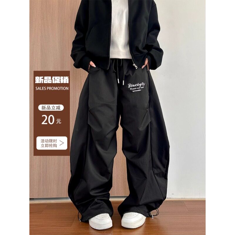 褶皱解构弯刀裤男女宽松休闲百搭阔腿拖地伞兵A079-K2025-P29,男装休闲裤,电商A079