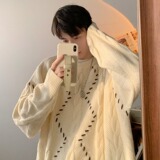 杏色