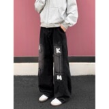 【网158】直筒休闲牛仔裤A079-C1179-P48，男装牛仔裤，电商A079