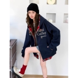 【网7】25假两件高级卫衣男女宽松拉炼开衫外套A079-Y7058-P54，女装短外套，电商A079