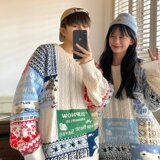 【网2】拼接毛衣男圆领日系ins保暖情侣针织衫A079-YM24-P47，男装针织衫/毛衣，电商A079