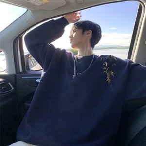 【网126】休外套闲新中式圆领毛衣男装2025新款秋季A079-6592-P43图片
