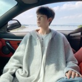 25拉链开衫毛衣男秋冬季宽松休闲简约针织衫外套A079-MY47-P75，男装针织衫/毛衣，电商A079