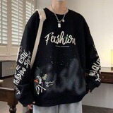 4XL-8XL元【网图16】卫衣男春秋季潮流A079-7053【加绒】-P52，男装卫衣，电商A079