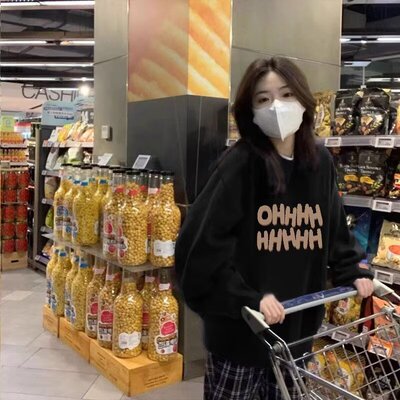 【网126】男女同款卫衣2025春秋新款A079-Y61-P35
