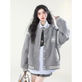 【网61】开衫运动夹克男女春秋休闲外套潮卫衣A079-W742-P47，男装夹克，电商A079