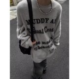 【网101】毛衣外套男秋冬季字母针织潮外套新款A079-7042-P52，男装针织衫/毛衣，电商A079