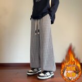 【235】25阔腿裤年新款秋冬款宽松休闲加绒直筒A079-K199加绒-p37，男装卫衣，电商A079