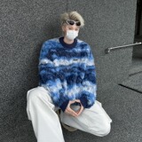 【7】针织衫毛衣情侣潮流单排扣宽松型长袖A079-9803-P62，男装针织衫/毛衣，电商A079